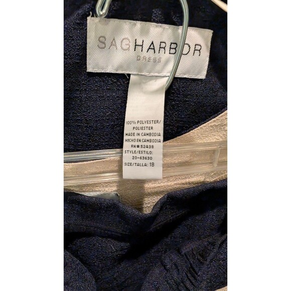 Vintage Sag Harbour size 18 skirt top and jacket set - Picture 3 of 3